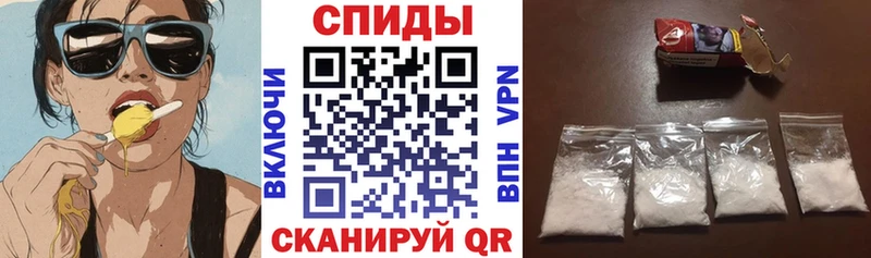 АМФЕТАМИН Premium  Красновишерск 