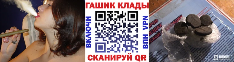 ГАШИШ Изолятор  мориарти официальный сайт  Красновишерск  купить наркоту 