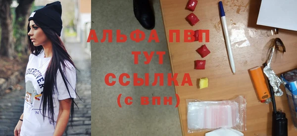 МДМА Алзамай