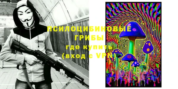 меф VHQ Алексеевка