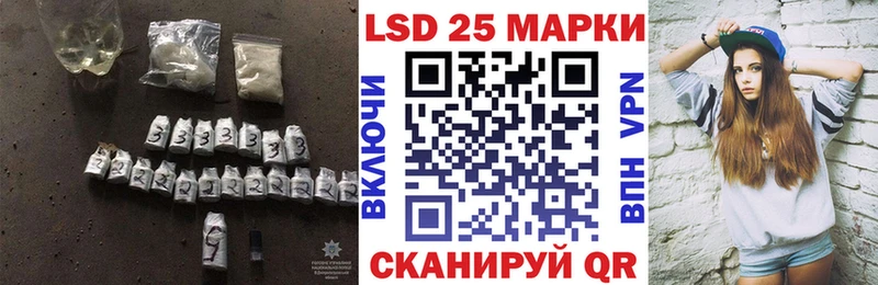 ЛСД экстази ecstasy  где продают наркотики  Красновишерск 