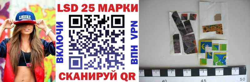 Марки N-bome 1,5мг  Красновишерск 
