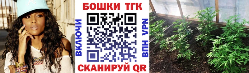 Канабис марихуана  цены   Красновишерск 